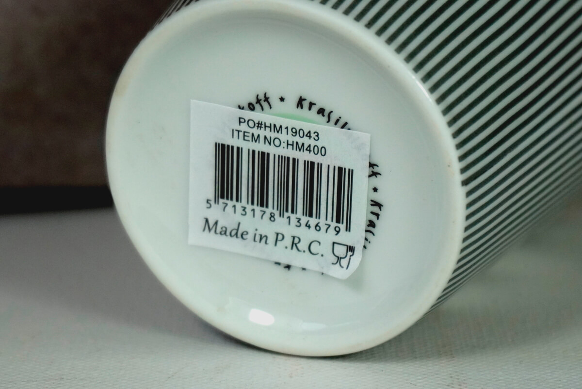 Krasilnikoff Kaffeebecher Sprüche Tasse Mug Cup Optimist